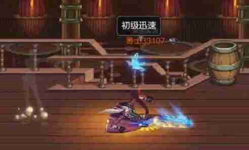 DNF手游枪炮师PK技巧-DNF手游枪炮师连招分享