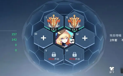 《锚点降临》模组作用及推荐指南