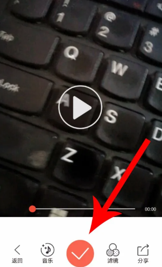 无他相机用美颜效果拍摄抖音视频方法