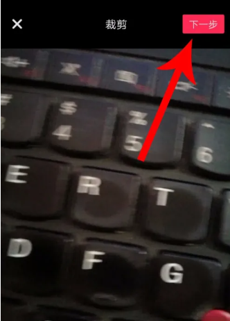 无他相机用美颜效果拍摄抖音视频方法