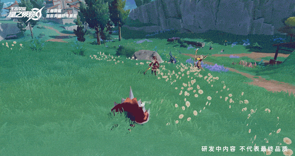 王者与吃鸡的融合，星之破晓暴热来袭