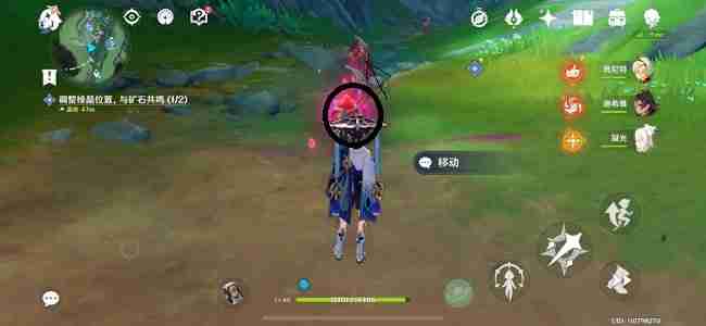 《原神》调整棱晶位置及矿石共鸣任务详细指南