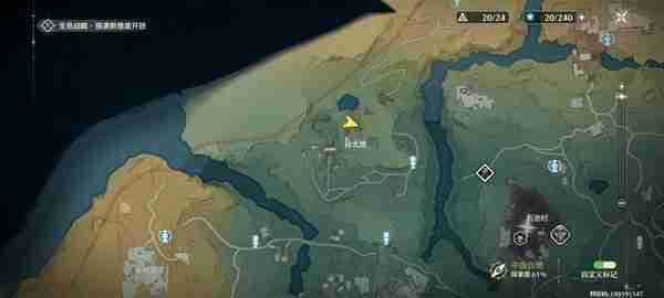 《鸣潮》谷北地宝箱门禁解锁方式指南