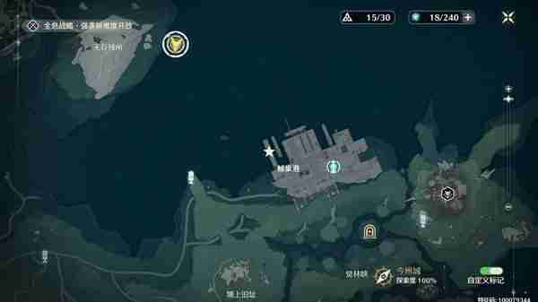 《鸣潮》鸟语翻译任务完成方式说明