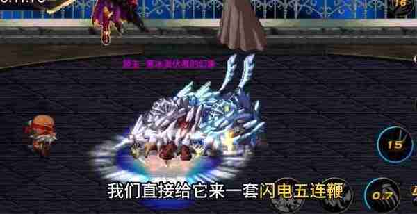 《dnf手游》迷惘之塔47层飞天蜘蛛打法指南