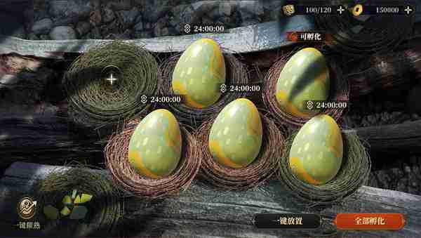 《山海镜花》最新荒灵系统详细玩法指南