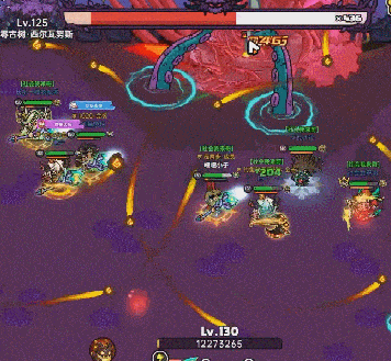 《英勇之地》端游预下载正式开启