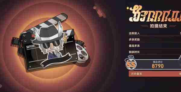 《崩坏:星穹铁道》最后的血成就快速完成指南