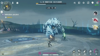 《鸣潮》全息战略飞廉之猩招式打发分享