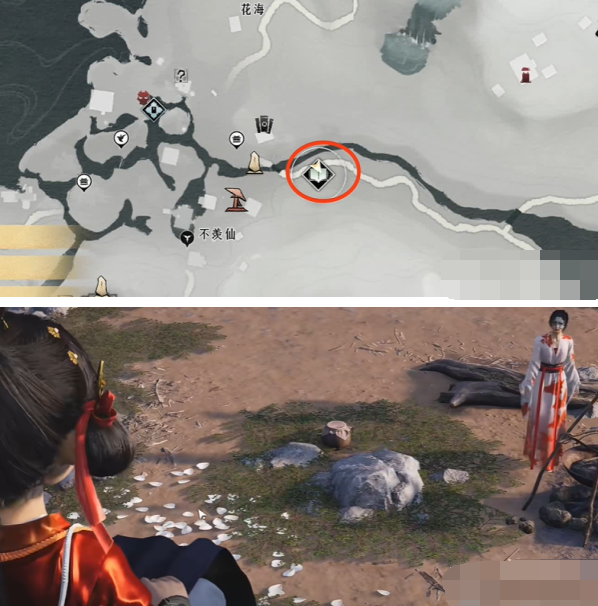 《燕云十六声》寻蕈记奇遇任务做法及位置介绍