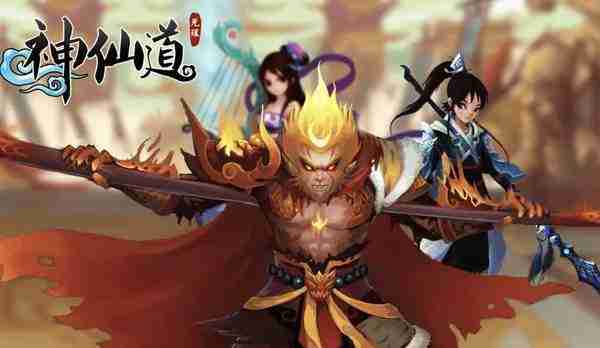 《神仙道》飞卫招募条件及注意事项一览