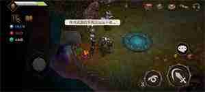 《暗魔领主》装备打孔方法及最多几个孔​分析指南