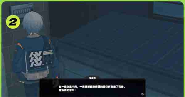 《绝区零》垃圾桶的纪念币怎么获得-垃圾桶的纪念币快速获取方法