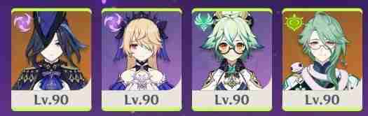 《原神》幻想真境剧诗配队前瞻详细分析说明