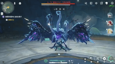 《鸣潮》全息战略无常凶鹭招式以及打法说明