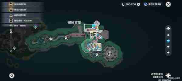 《原神》遗落的魔导书收集位置详细说明