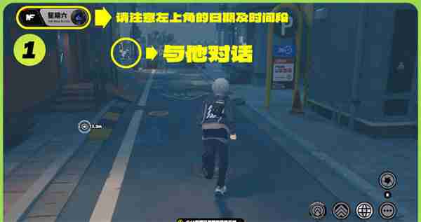 《绝区零》杰兰特的纪念币快速获取方法分享