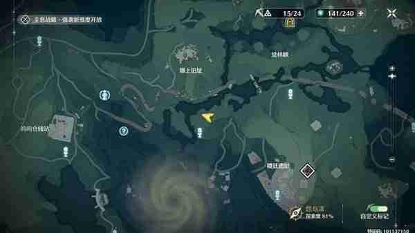 《鸣潮》怨鸟泽旧数据集收集方法指南