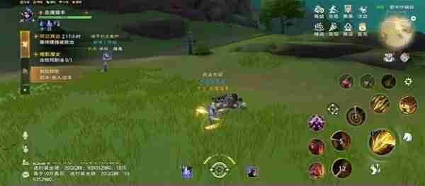 《塔瑞斯世界》安卡什峡谷书籍与宝箱收集玩法说明