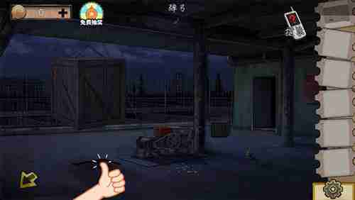 密室逃脱绝境系列11游乐园第七关通关方法说明