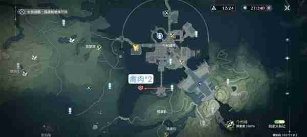 《鸣潮》禽肉与鱼肉高效采集线路详细指南