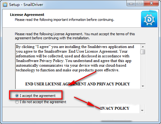 蜗牛驱动安装方法-蜗牛驱动安装详细教程