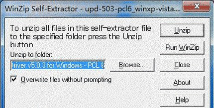 惠普p1007驱动安装以及常见问题汇总