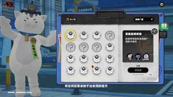 《绝区零》1.0版本菲林来源以及数量统计汇总