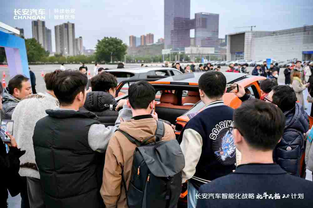 长安汽车发布“北斗天枢2.0”计划,引领全民智驾新纪元