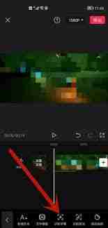 剪映中怎么实现语音与字幕同步_探索剪映语音字幕同步技巧