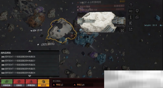 星灯节热度不减,私掠者“危险蓝图”流出,XT级竟成“双刃剑”?