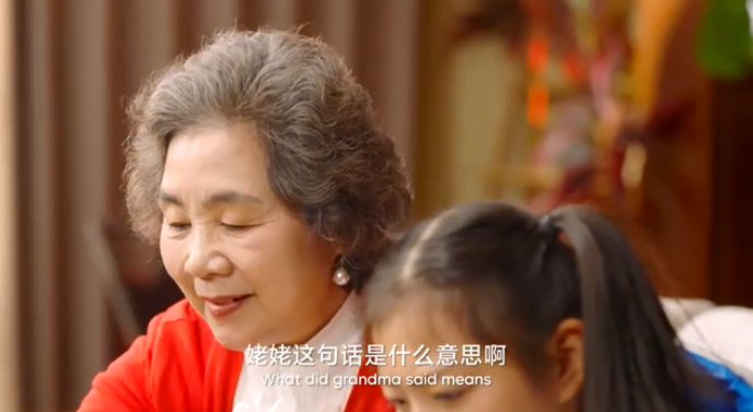 豆包App月活破7500万，模型能力再进化，智商情商在线