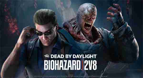 《黎明杀机》联动《生化危机》第三弹 2V8即将上线