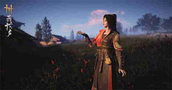 《燕云十六声》发布1.4版本更新 新增大量玩法与外观