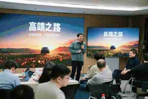 米冲高关键年!雷军:高端化是小米必须要走的路