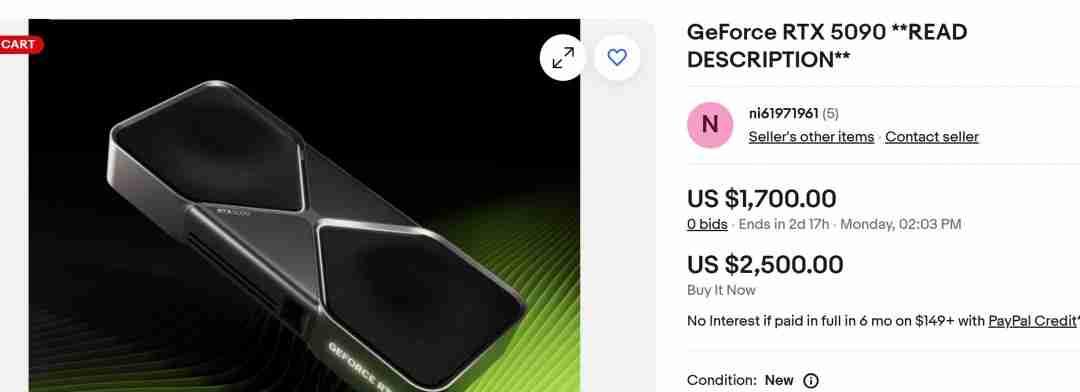 RTX 5090与RTX 5080上市即售罄，黄牛泛滥背后的技术需求与反击策略