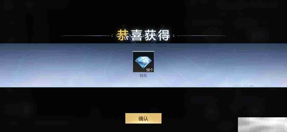 【活动爆料】全服共燃武之魂,丰厚奖励预热即领!