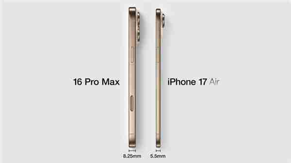 iPhone 17 Air超级薄!将打破iPhone最薄记录