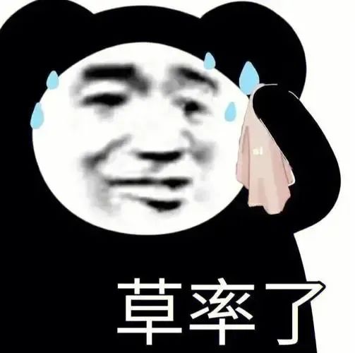 24年鼠标行业卷疯了：更轻、更全能、更个性化