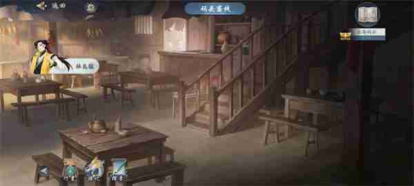 武林闲侠出海码头库房位置介绍 出海码头大冒险任务全解析!