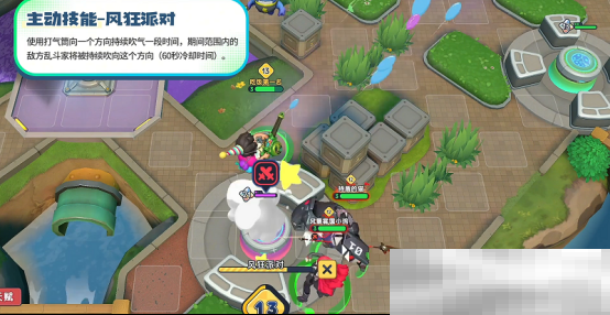 “乱斗四方，快意恩仇！”《掷在四方》闪击测试圆满落幕