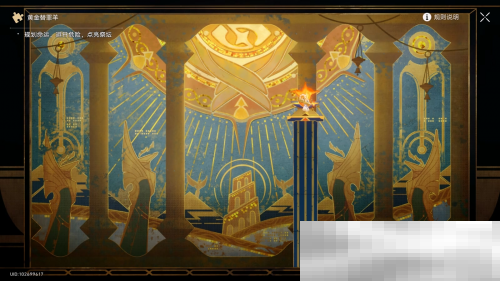 这些不起眼的小游戏里，藏着星铁新世界的大秘密