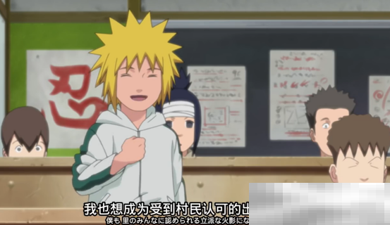 《火影忍者:忍者新世代》宛如雷鸣般奔驰的黄色闪光——波风水门生日快乐!