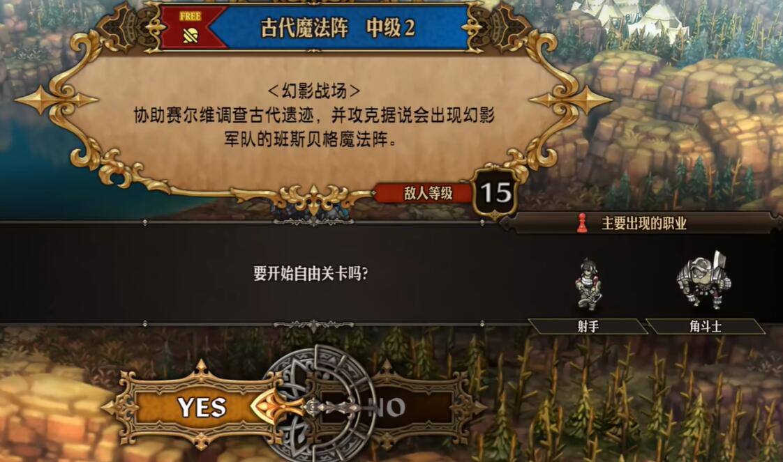 圣兽之王勋章怎么获得 快速刷取勋章秘籍大揭秘!