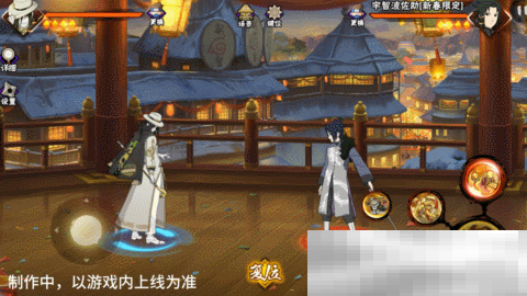 【新忍爆料】大蛇丸「新春限定」带你蜕旧迎新！第二弹红包封面强势来袭！