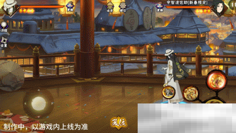 【新忍爆料】大蛇丸「新春限定」带你蜕旧迎新！第二弹红包封面强势来袭！