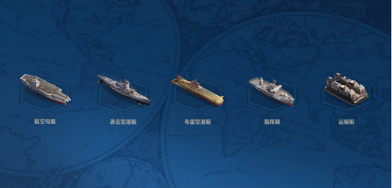 创建“海上丝绸之路”，《世界启元》X2纪元【定海平波】1.25正式上线