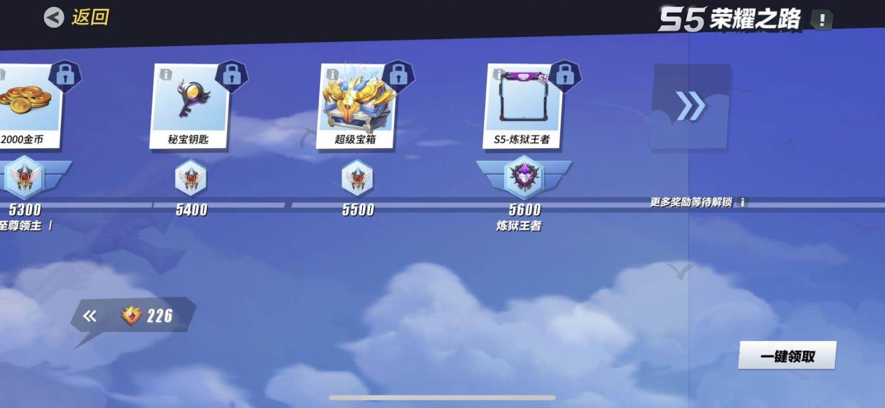 孤岛先锋天梯冲分指南：快速提升排位等级的秘诀