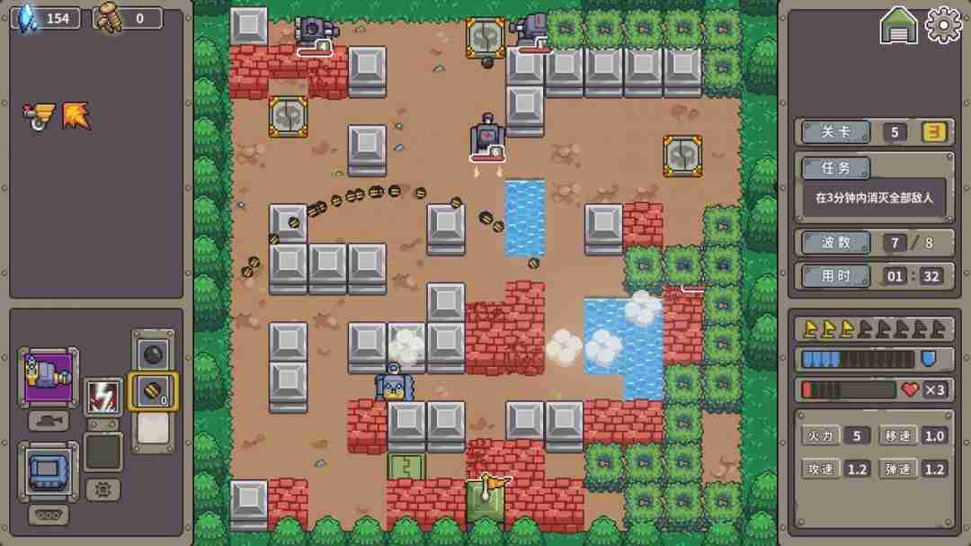 坦克核心》Steam页面上线:融合Roguelike元素的俯视角射击游戏邀你共创战车传奇