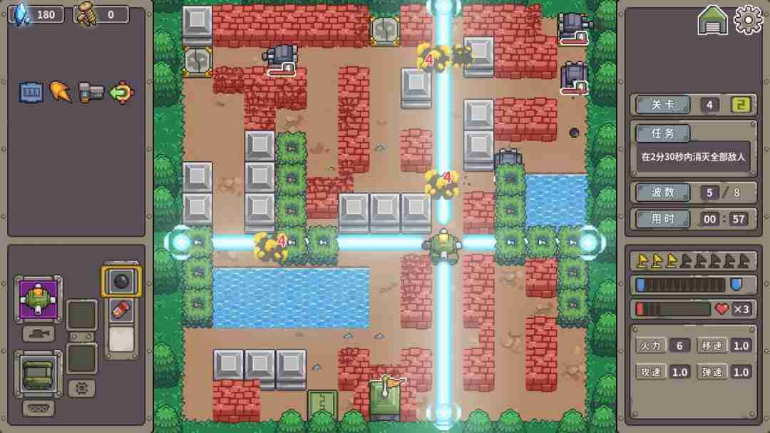 坦克核心》Steam页面上线:融合Roguelike元素的俯视角射击游戏邀你共创战车传奇